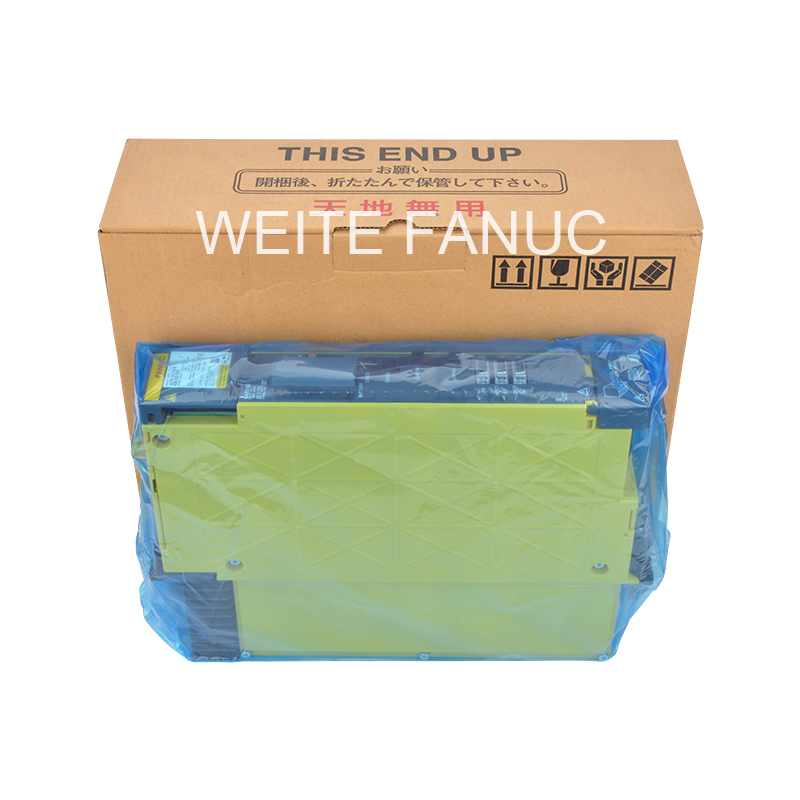 WEITE FANUC NEWS 2023-11-20