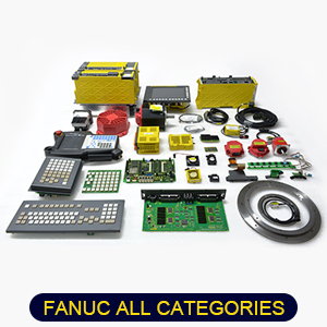 WEITE FANUC NEWS 2023-08-21